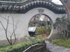 -汇龙潭