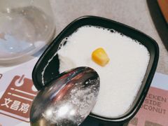 -椰小鸡·琼州糟粕醋(美兰缤纷城店)