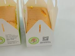 -南洋大师傅(六合龙湖天街店)