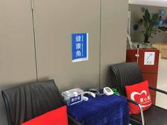 -中国民生银行(上海市南支行)