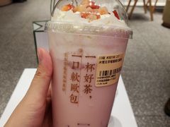 -奈雪的茶(湖滨银泰in77C区PRO店)