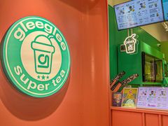 -gleeglee乐溢亦茶(合生汇店)