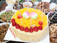 -好利来(革新店)