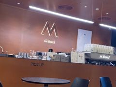 -M Stand(深圳南山欢乐颂店)