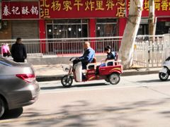 -北坦杨家干炸里脊(总店)