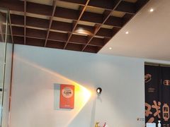 -戏作寿司(观音桥店)