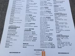 菜单-Casa Nova