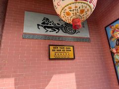 -会安古镇
