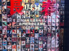 -孙家外婆•长春地标美食新名片(红旗街万达店)