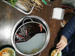 -三番火辣串串香(总店)