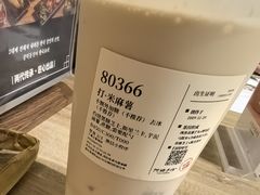 -阿嬷手作(上海万象城店)