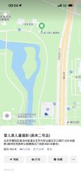 -爱儿美儿童摄影(奥森公园店)