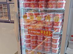 -味多美蛋糕(双合地铁店)