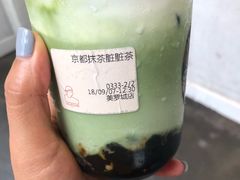 -LELECHA乐乐茶(美罗城店)