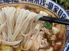 -贵州米线(童家巷店)