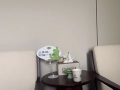 -通透堂中医·精准推拿(旗舰店)