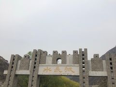 -何适山庄 ·可团建(水长城P2停车场店)