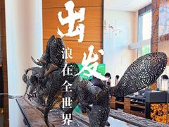 -大连君悦酒店