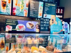 -星巴克(深圳世界金融中心店)