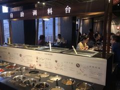 自助调料区-盡膳口福·百年汤方火锅(科华北路店)