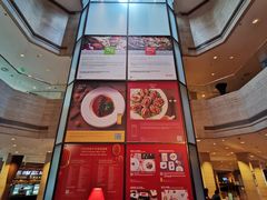 -上海静安昆仑大酒店