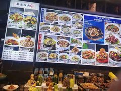 -船家渔(徐州北路店)