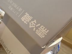 -好利来(奥林匹克购物广场店)