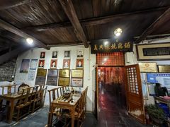 -道口古镇张存有烧鸡酒楼