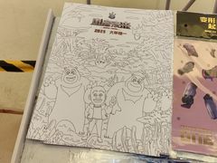 -天河城购物中心