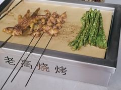 -老高烧烤(龙华星河iCO店)