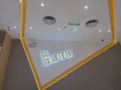 -谭仔米线(壹方城店)