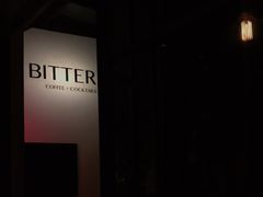 -Bitter酒吧(五原路店)