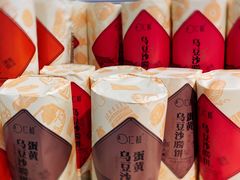 -盒马鲜生(皇庭广场店)