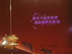 -老牌坊云南鱼豆花火锅(哈西万达店)