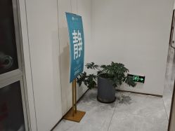 点击看大图 -奥本瑜伽·普拉提