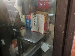 -阿婆油墩子(五里桥路188弄小区店)
