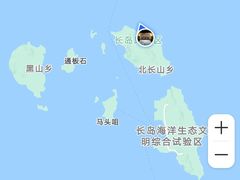 -长岛南北长山旅游景区