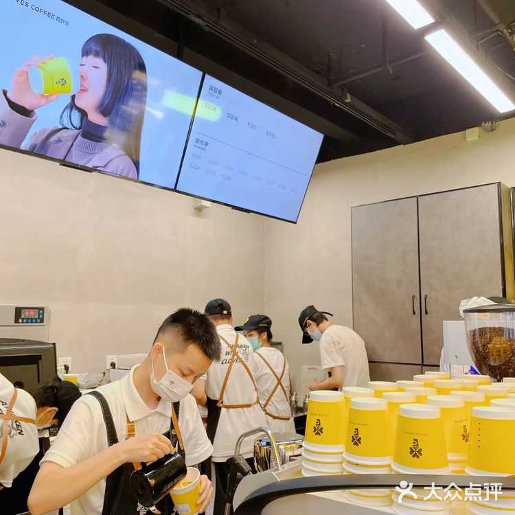 云南本土咖啡｜宠粉也太霸气了吧