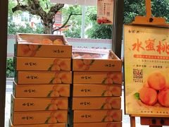 -勤德兴(湖滨路店)
