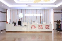 -烟台曙光医疗美容医院