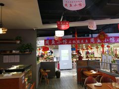 大堂-周鱼小馆石锅酸菜鱼(活力汇店)