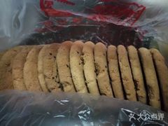 -宫廷糕点铺(建设路店)