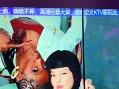 -音乐派KTV(太古里晶融汇店)