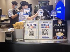 -瑞幸咖啡(第五大道高发西岸花园店)