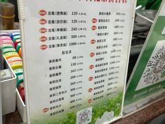 -张一元(总店)