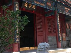 -历代帝王庙博物馆