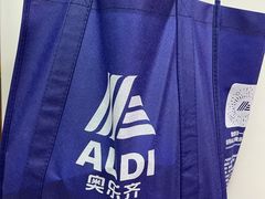 -ALDI奥乐齐超市(浦东大华锦绣优嘉店)
