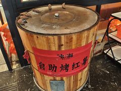-东方棕泉·洗浴·按摩·美食国际水疗会所(福田店)