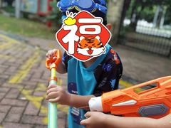 -金点蒙氏国际教育(悠然校区)