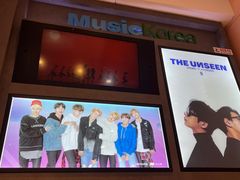 -Music Korea(明洞1号店)